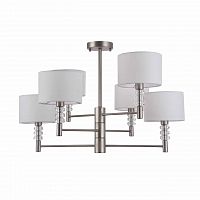 потолочная люстра maytoni lincoln mod527pl-06n белая в Армавире