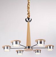 подвесная люстра lucia tucci natura 069.6 led в Армавире