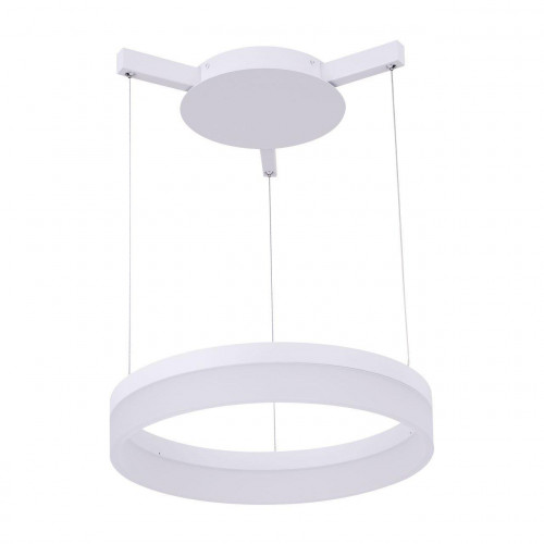 подвесной светодиодный светильник arte lamp a2502sp-1wh в Армавире
