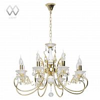 подвесная люстра mw-light свеча 25 301018208 белая в Армавире