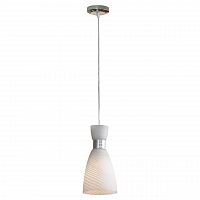 подвесной светильник lussole marcelli grlsf-7306-01 в Армавире