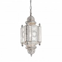 дизайнерский подвесной светильник ideal lux nawa-2 sp1 argento в Армавире
