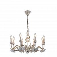 подвесная люстра arte lamp libellula a8626lm-8wg в Армавире