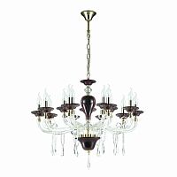 подвесная люстра odeon light amarone 3928/15 красная в Армавире