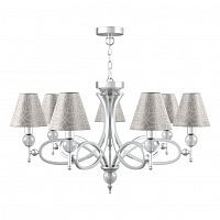 подвесная люстра lamp4you eclectic m2-07-cr-lmp-o-4 в Армавире