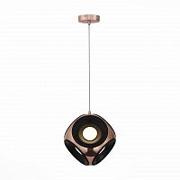 подвесной светодиодный светильник st luce cratere sl948.313.01 в Армавире