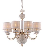 подвесная люстра crystal lux adagio sp8 в Армавире