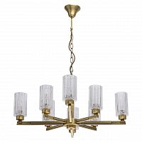 подвесная люстра mw-light альгеро 285011708 в Армавире