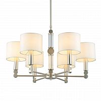 подвесная люстра omnilux scario oml-64513-06 белая в Армавире
