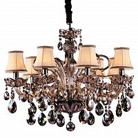 подвесная люстра osgona acesso 721083 бежевая в Армавире