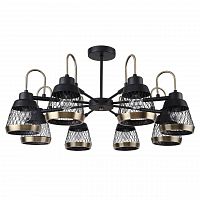 потолочная люстра f-promo entresol 2346-8p черная в Армавире