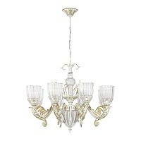подвесная люстра odeon light capri 3942/8 в Армавире