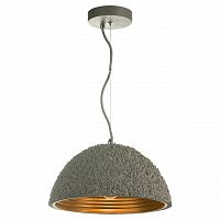 подвесной светильник lussole loft grlsp-9856 в Армавире