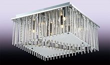 потолочный светильник odeon light domeka c в Армавире