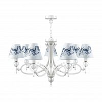 подвесная люстра lamp4you eclectic m2-07-wm-lmp-o-10 в Армавире