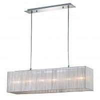 подвесной светильник ideal lux missouri sb в Армавире