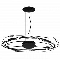подвесной светильник lightstar ovale в Армавире