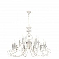 подвесная люстра maytoni karina arm631pl-15w белая в Армавире