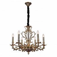 подвесная люстра lucia tucci firenze 1780.6 antique gold в Армавире