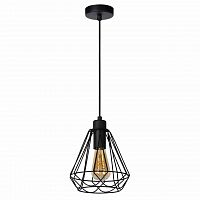 подвесной светильник lucide kyara 78385/20/30 в Армавире