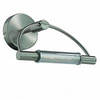 подсветка для зеркал ideal lux arco ap1 nickel в Армавире