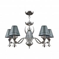 подвесная люстра lamp4you modern m3-05-dn-lmp-o-21 в Армавире