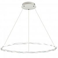 подвесной светодиодный светильник lumion serenity 3700/43l в Армавире