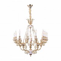 подвесная люстра arte lamp a7024lm-16wg золото в Армавире