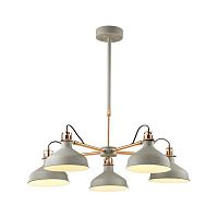 подвесная люстра odeon light lurdi 3330/5 серая в Армавире