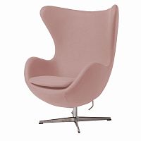 кресло egg chair светло-розовое в Армавире