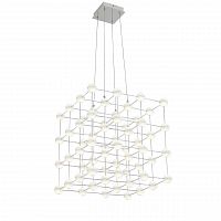 подвесной светодиодный светильник st luce atomo sl797.103.64 в Армавире