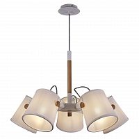 подвесная люстра mantra nordica 2 5460 в Армавире
