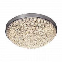 потолочный светодиодный светильник silver light status 841.40.7 в Армавире