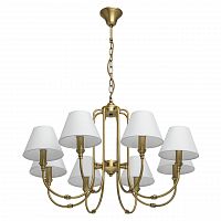 подвесная люстра mw-light консуэлло 7 614011908 белая в Армавире