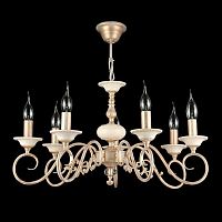 подвесная люстра maytoni perla arm337-07-r в Армавире