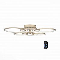 потолочная светодиодная люстра st luce twiddle dimmer sl867.202.06 в Армавире