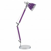 настольная лампа spot light jerona 7050114 в Армавире