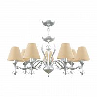 подвесная люстра lamp4you eclectic m3-07-cr-lmp-o-23 в Армавире