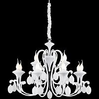 подвесная люстра arte lamp montmartre a3239lm-12wh в Армавире
