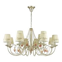 подвесная люстра odeon light adriana 3922/12 кремовая в Армавире