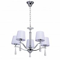 подвесная люстра mw-light прато 2 101011105 в Армавире