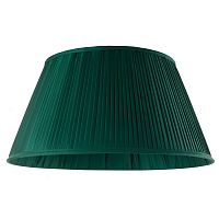абажур bouilotte от eichholtz зелёный 50*26 в Армавире