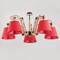 потолочная люстра alfa joga red 22245 в Армавире