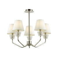 подвесная люстра lumion abigail 4433/5c в Армавире