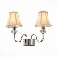 бра st luce medusso sl816.101.02 в Армавире
