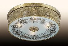 потолочный светильник odeon light aster 2782/4c в Армавире
