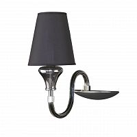 бра lightstar otto 809617 в Армавире