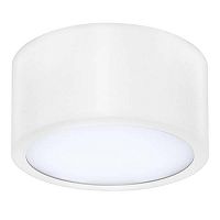 потолочный светодиодный светильник lightstar zolla 213916 в Армавире