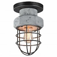 потолочный светильник lussole loft lsp-9701 в Армавире