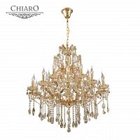подвесная люстра chiaro одетта 405010316 золото в Армавире